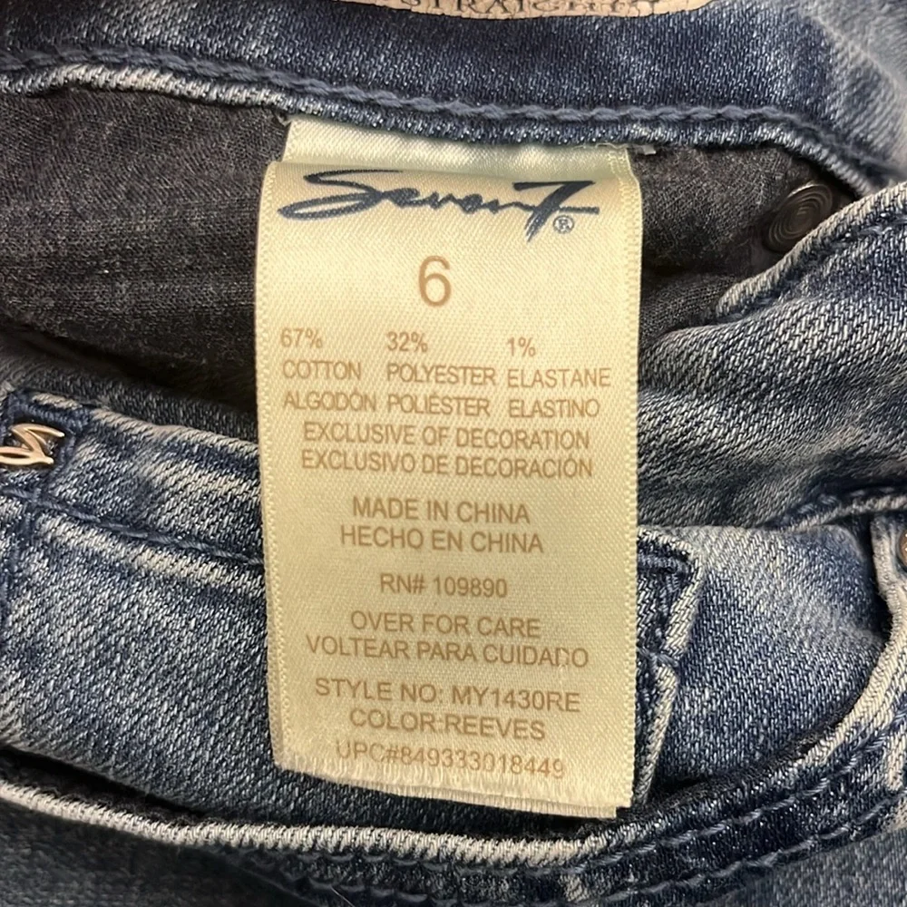Seven7 High Rise Slim Straight Jeans - Picture 8 of 15